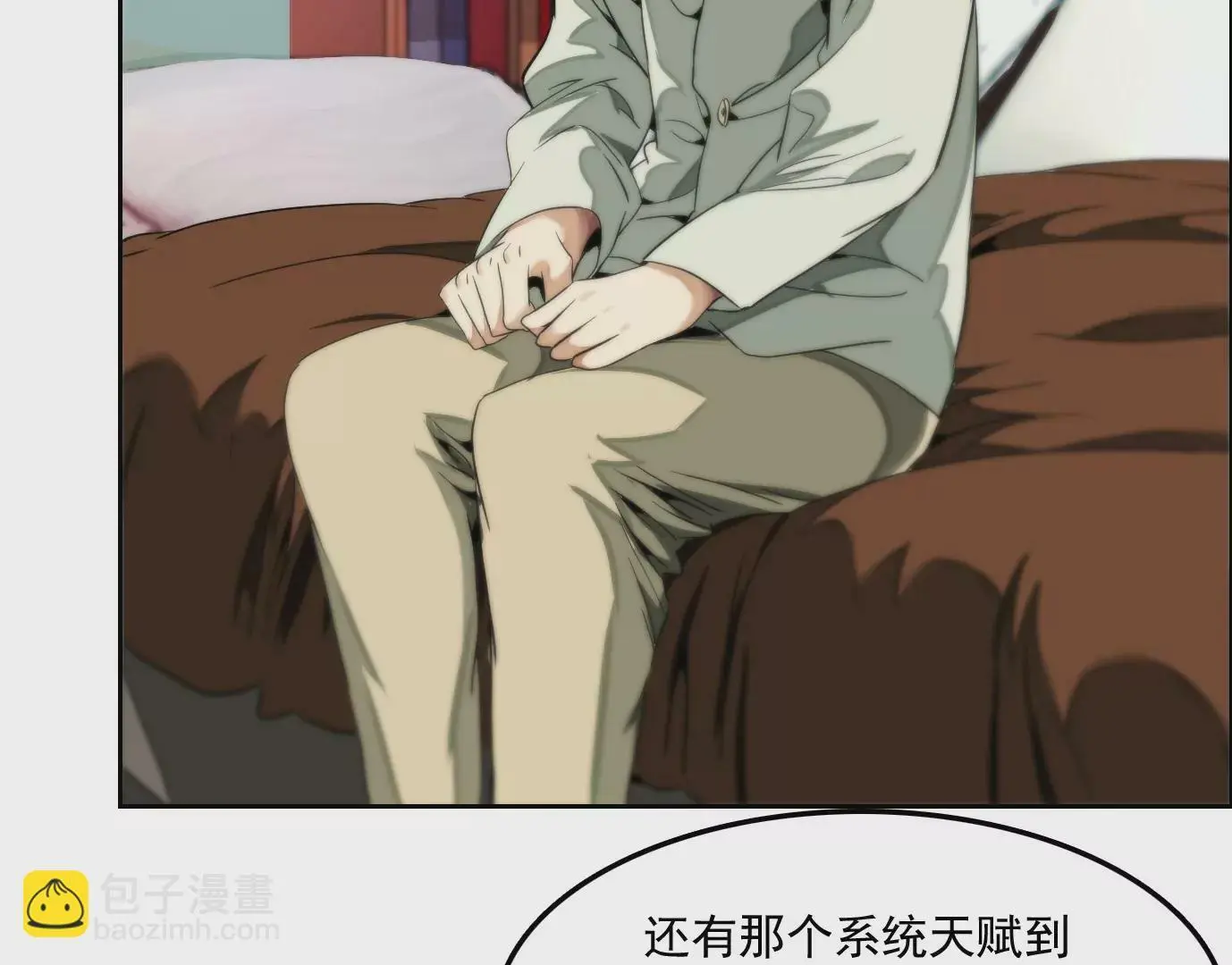 验明正身47