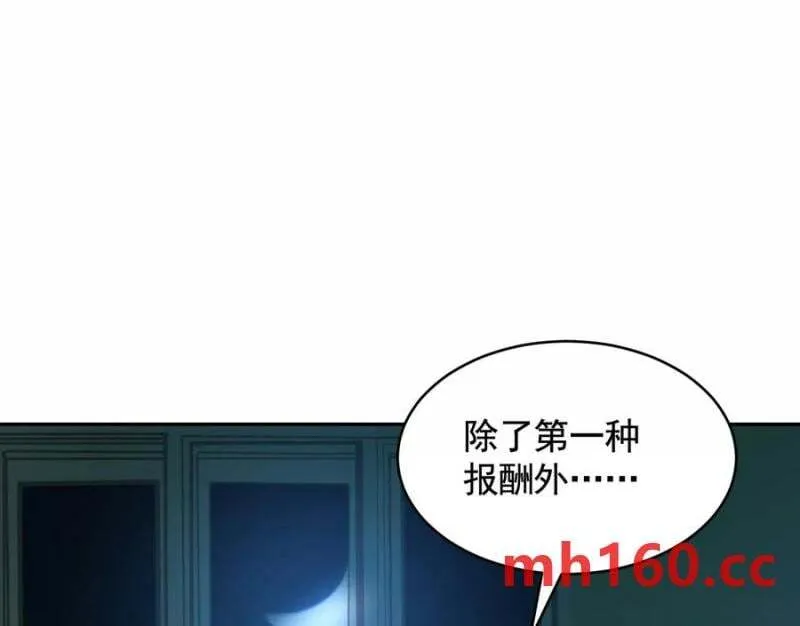 梦中梦69