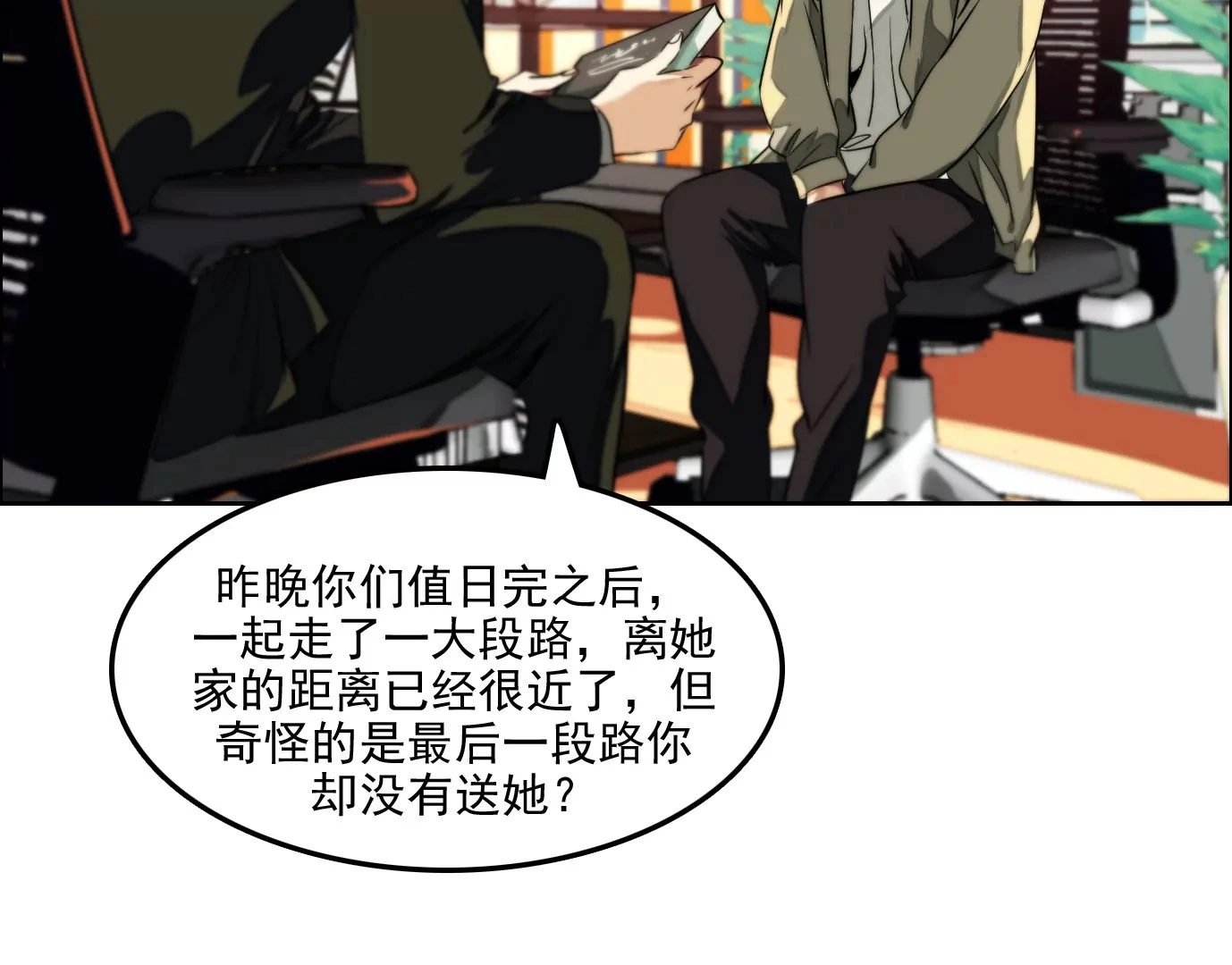 万分之一14