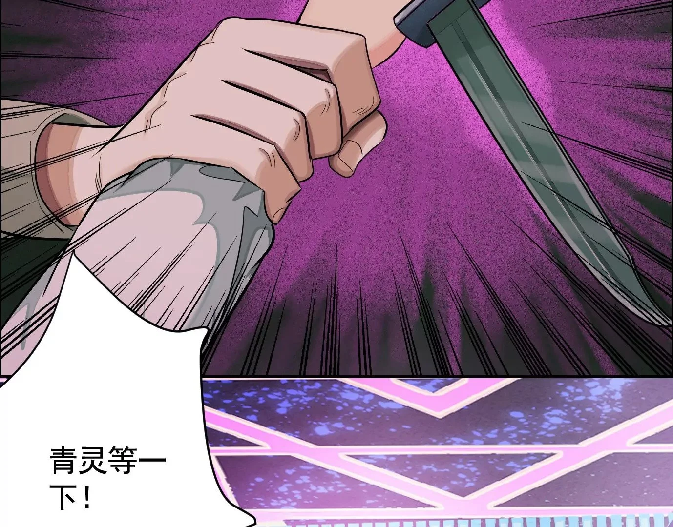 测试二27