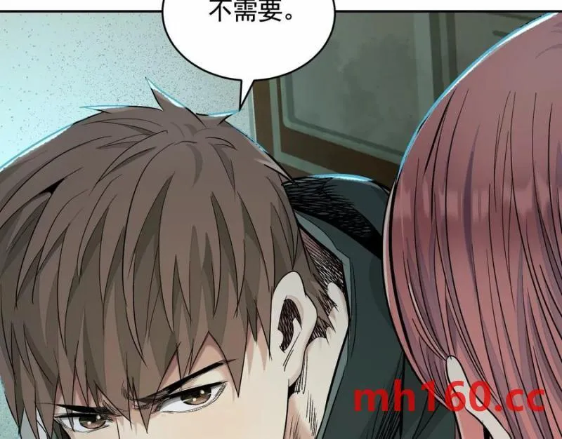 入职欢迎会101