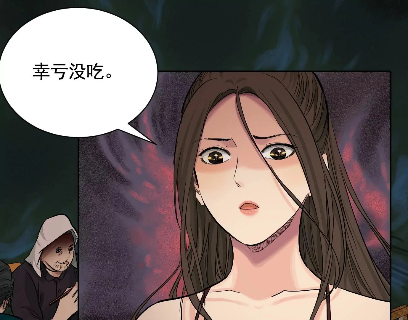 吊唁89