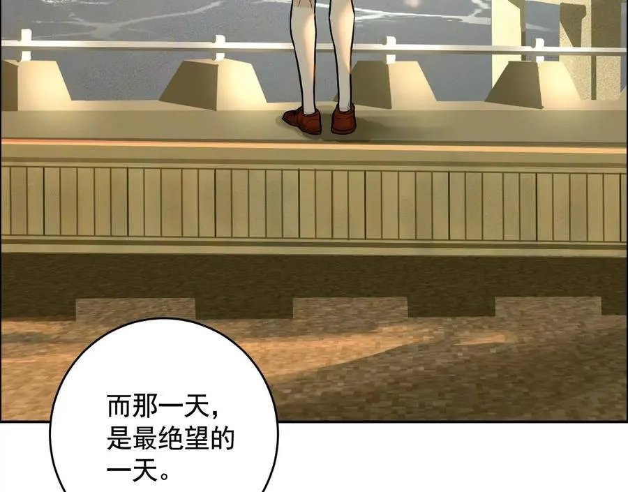 丢失的东西86