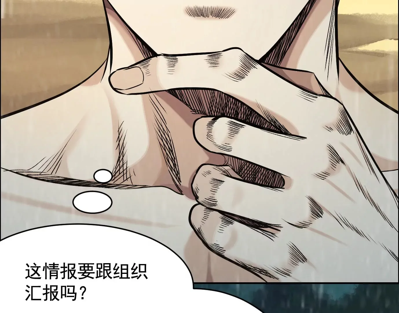 车祸16