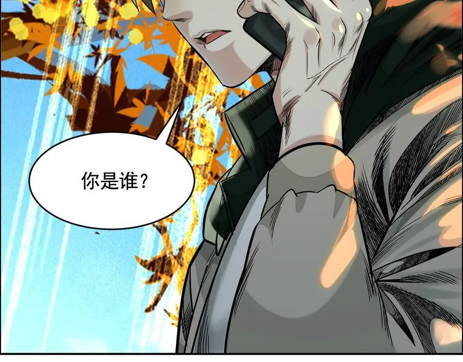 丢失的东西126
