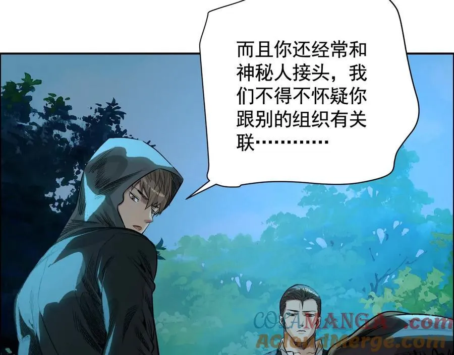 妄兽48