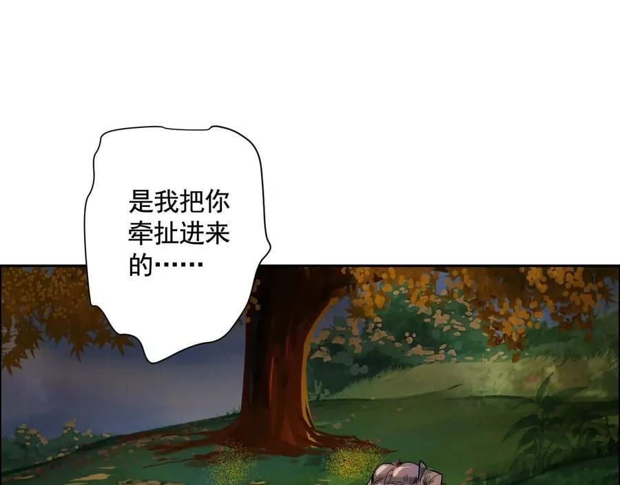愿望91