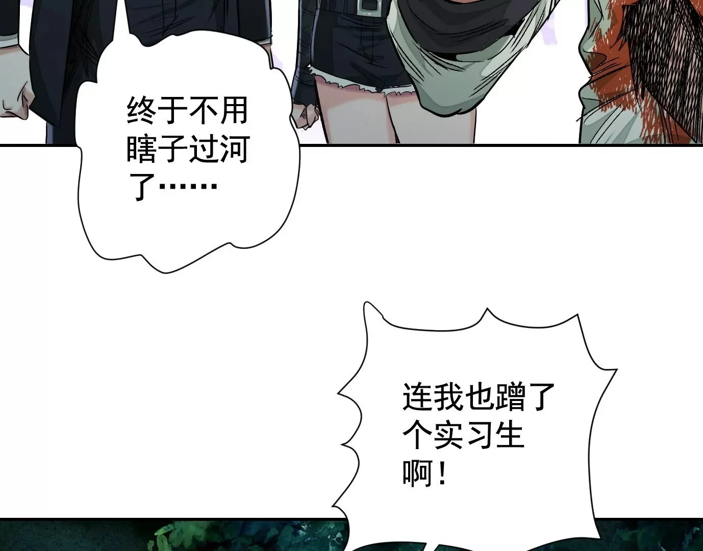 加入组织92