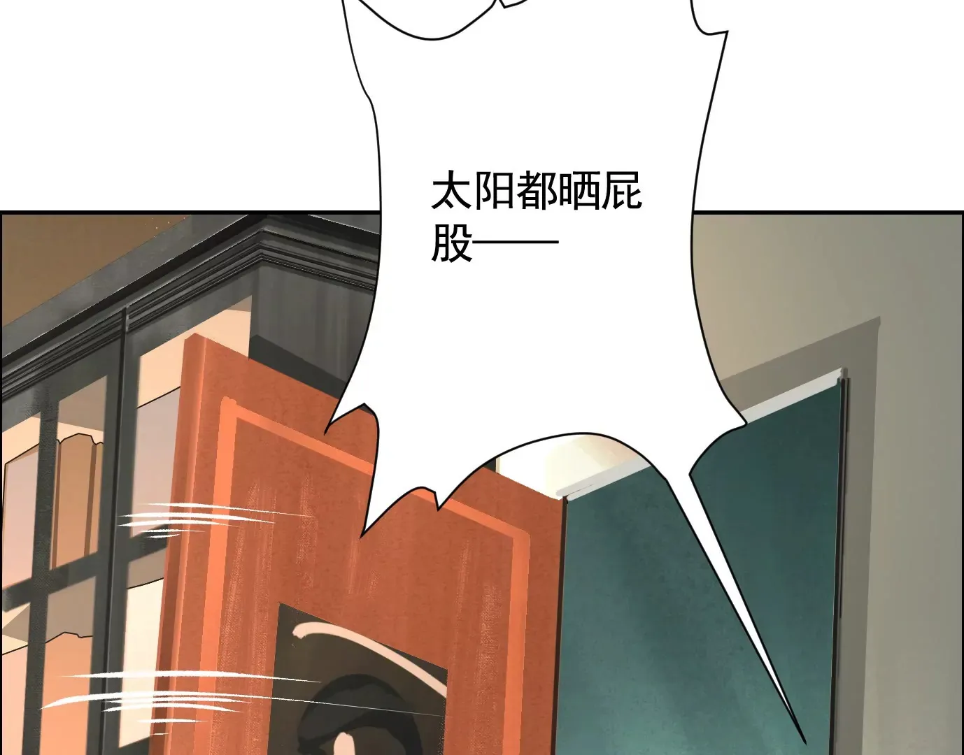 你哥哥帅吗？27