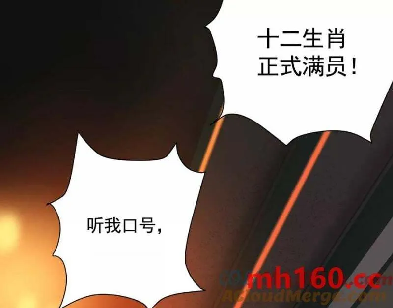 敌袭64