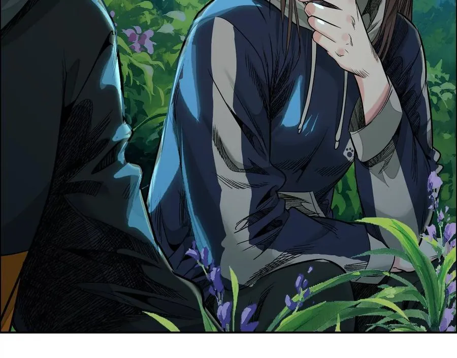 妄兽94