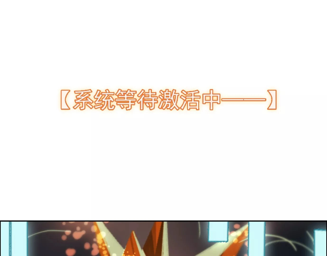 行，那来吧14