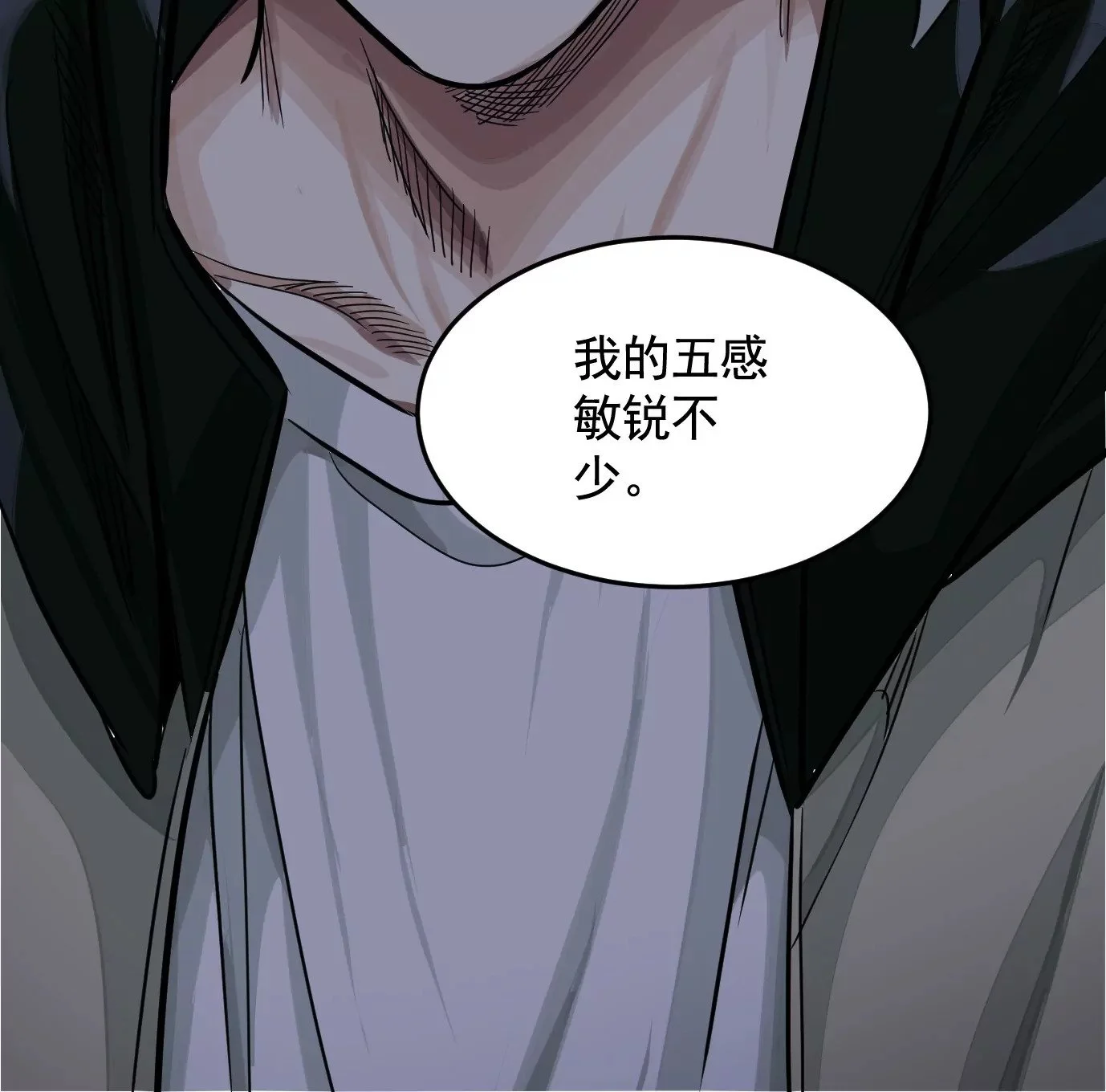 异变12