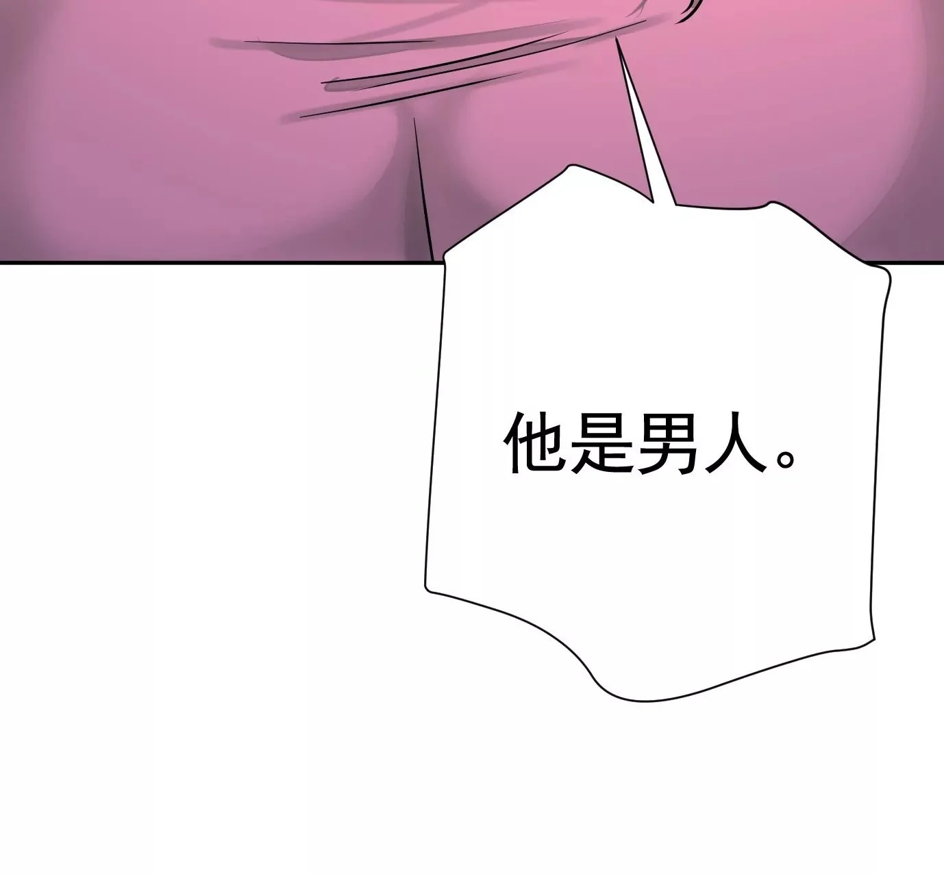 十龙寨117