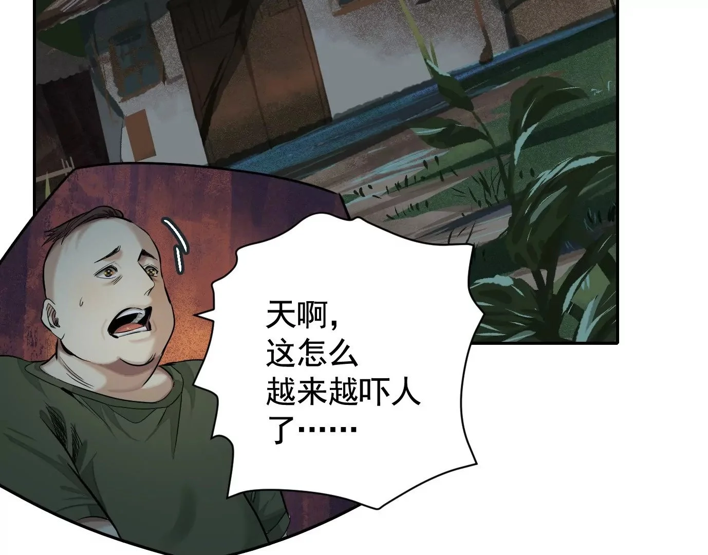 无限重复59