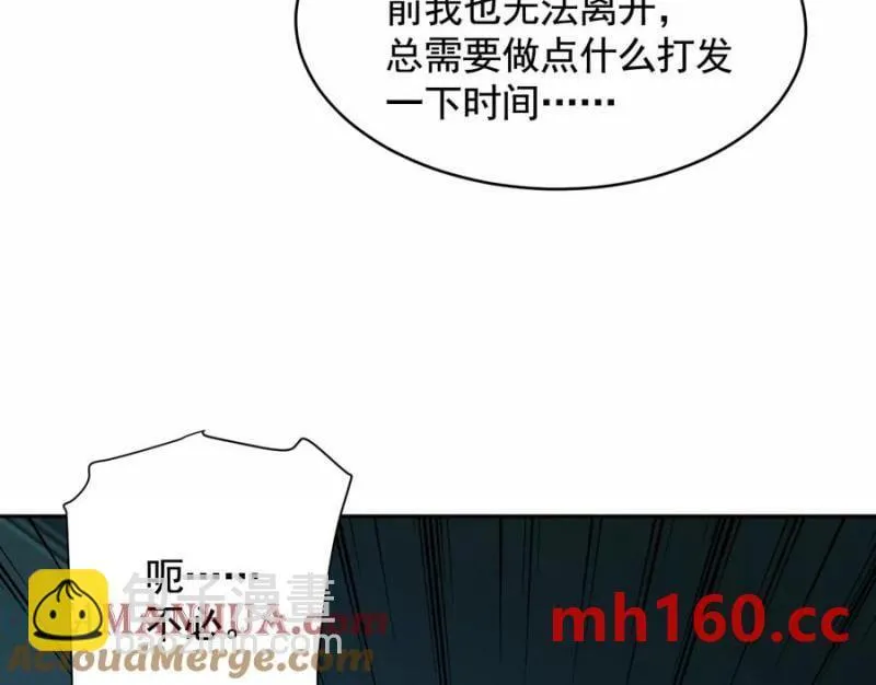 情报交换75