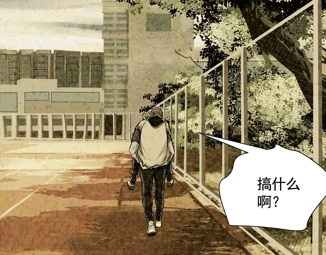 千丝万缕56