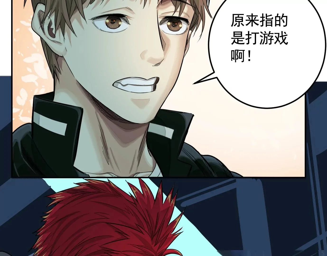 地狱级面试62