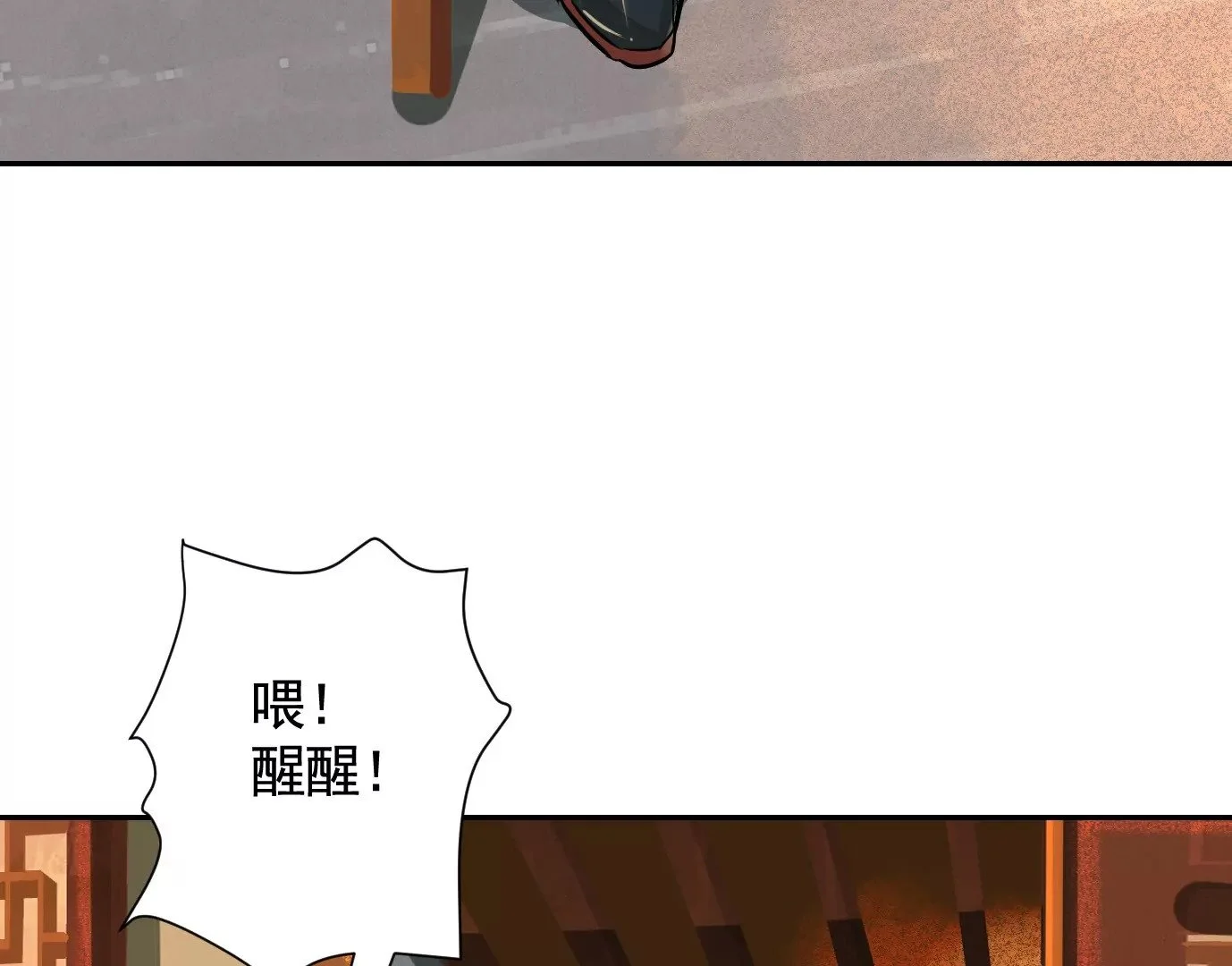 十龙寨102