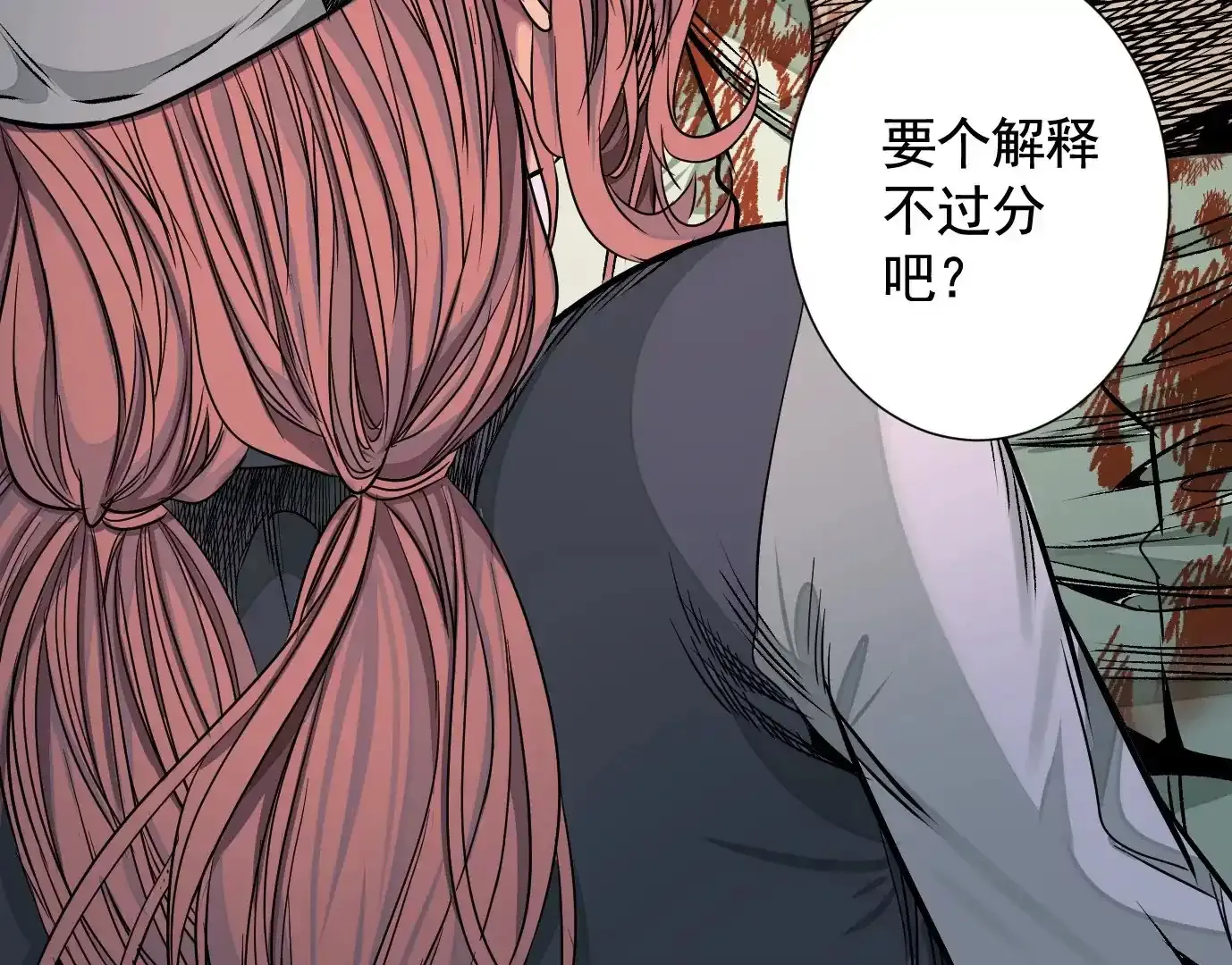 覆盘9
