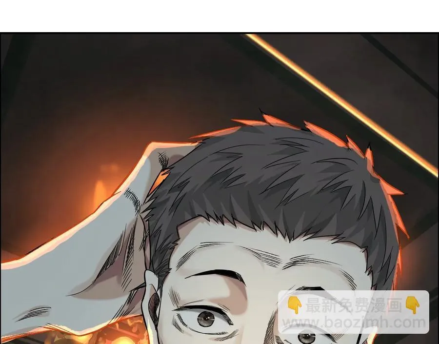 敌袭6