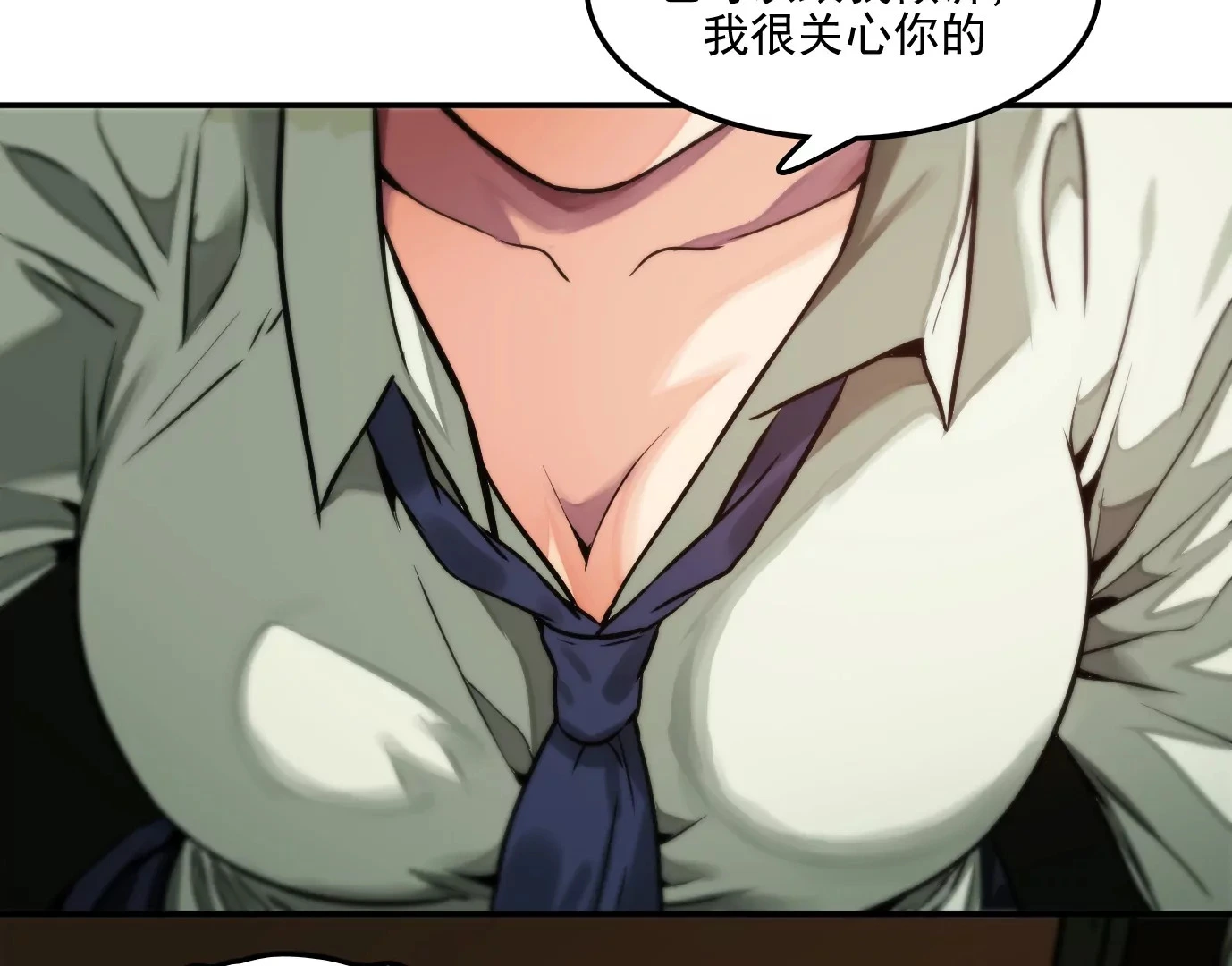兽为何物111