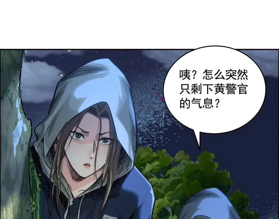 妄兽22