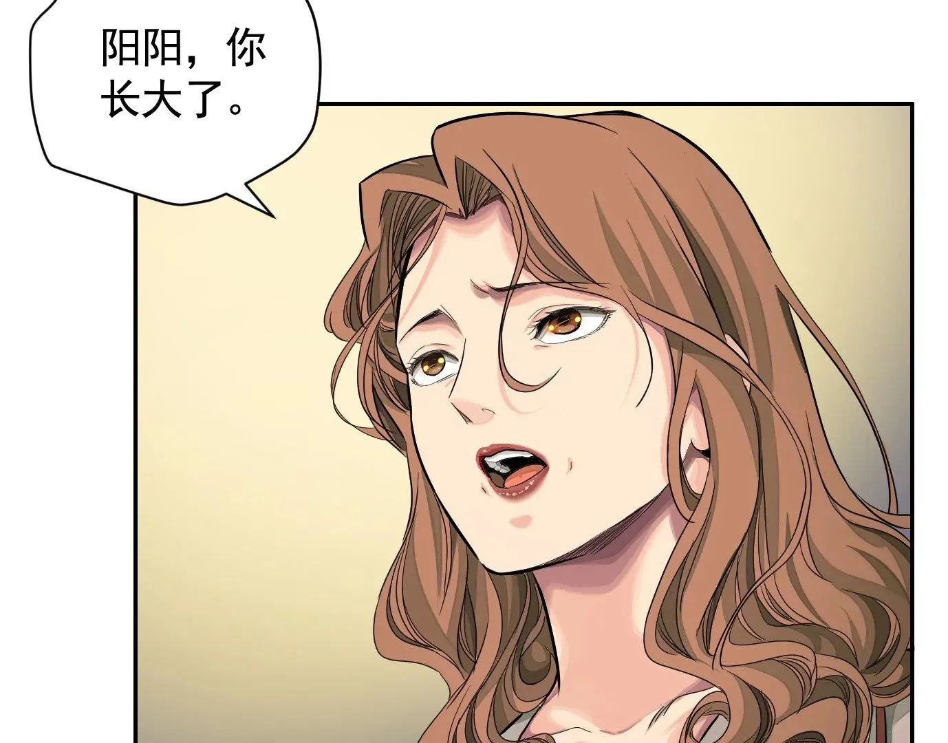 医生百里戈15