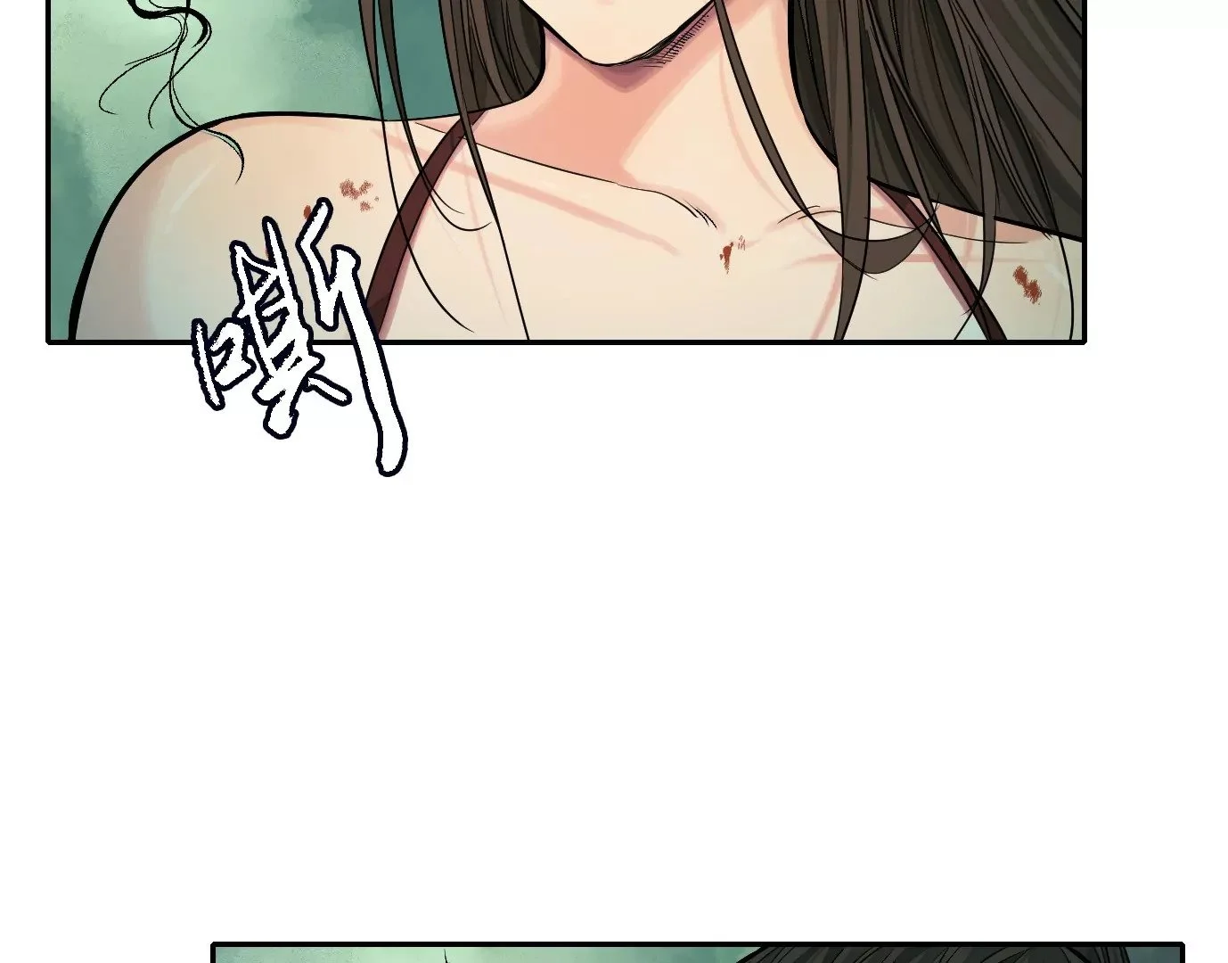千丝万缕94