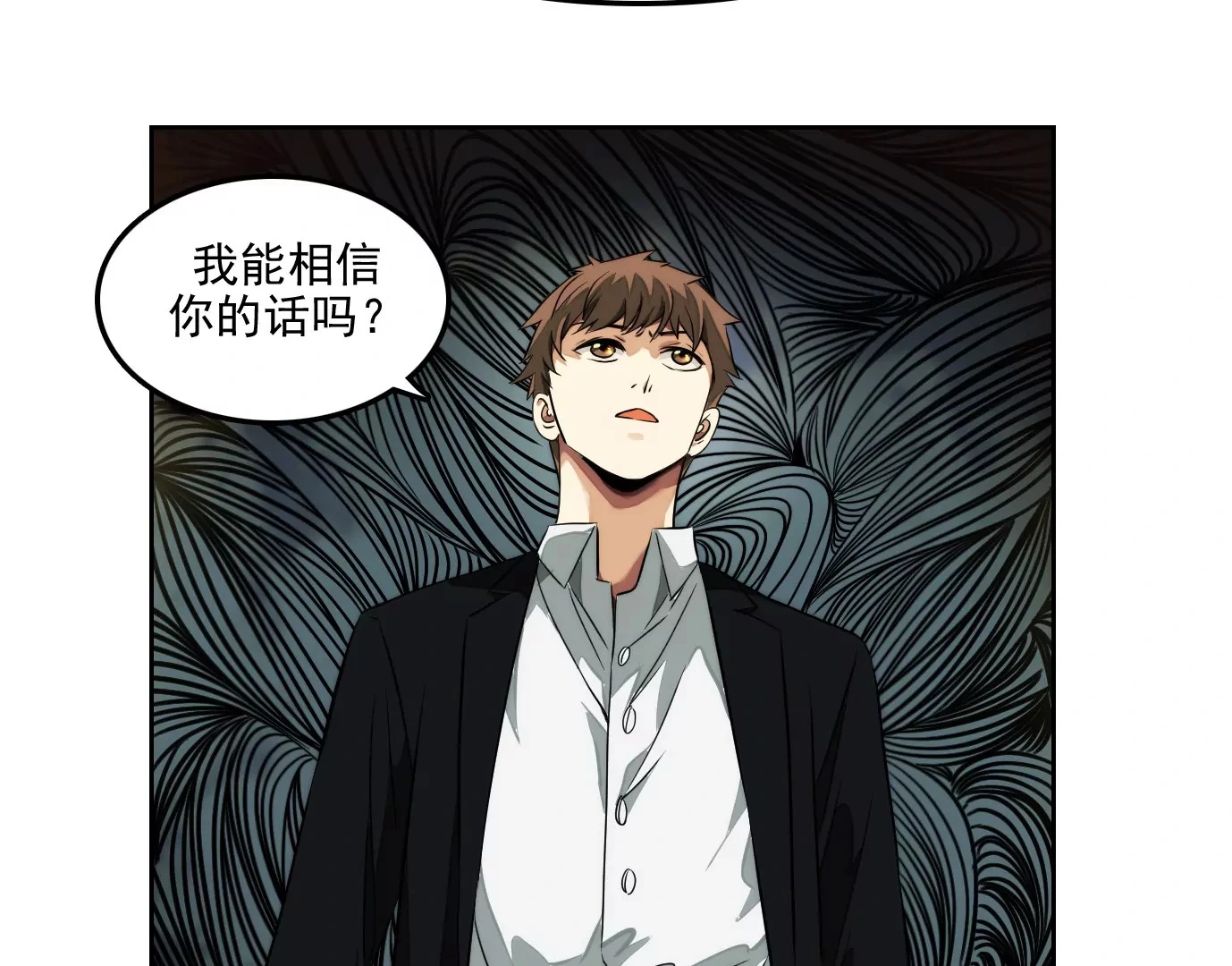 万分之一53