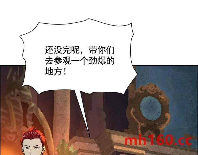 敌袭71