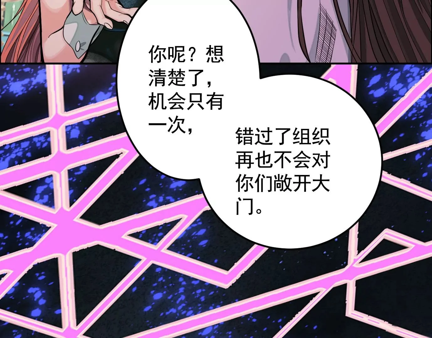 测试二61