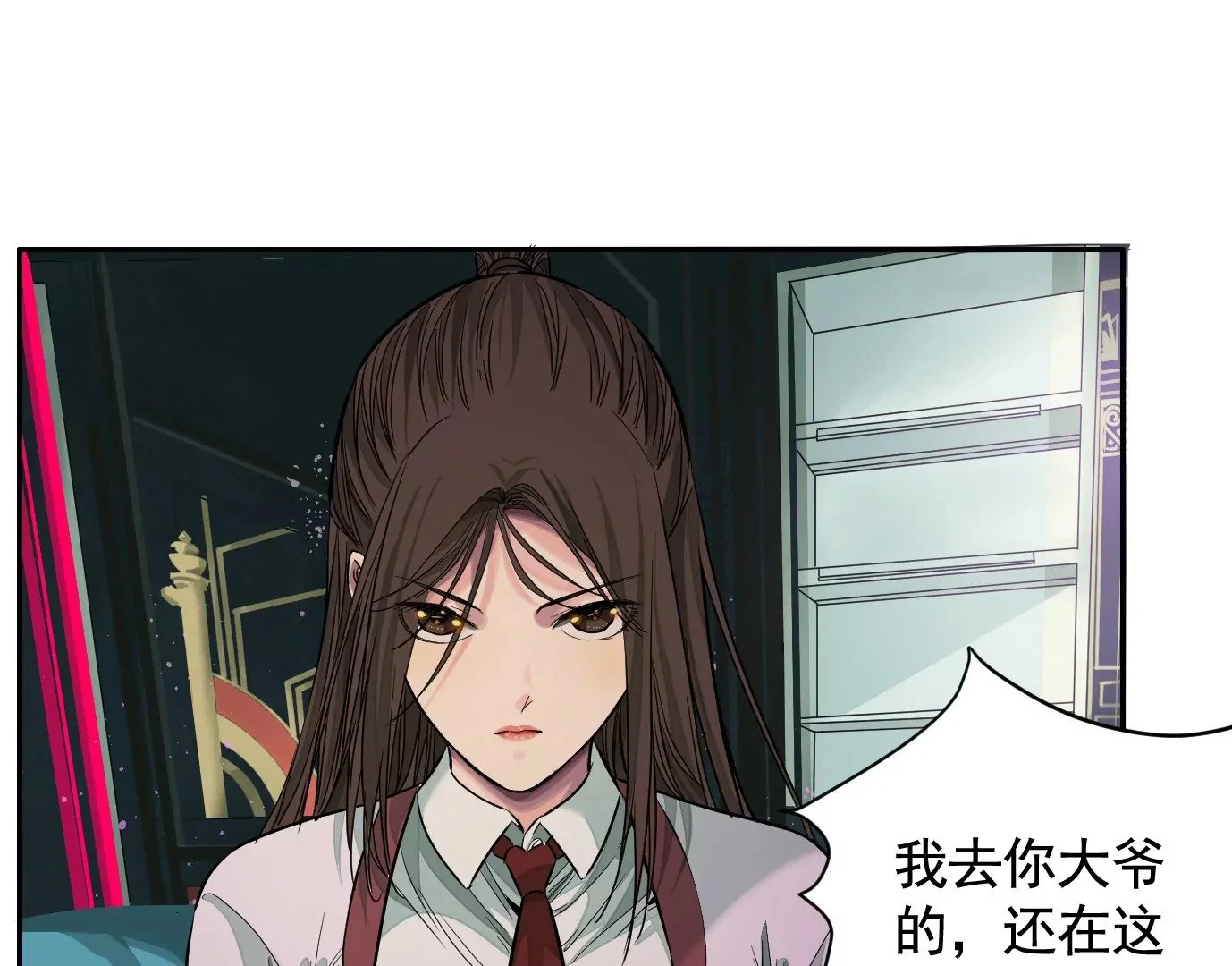 十二生肖-兔51