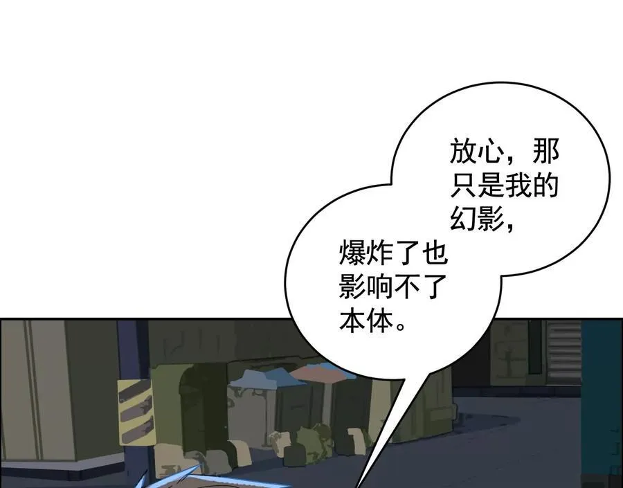 他的能力？58