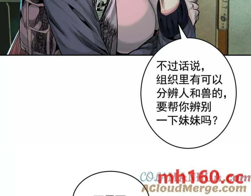 入职欢迎会100