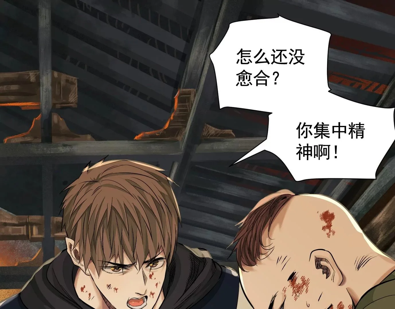 千丝万缕24