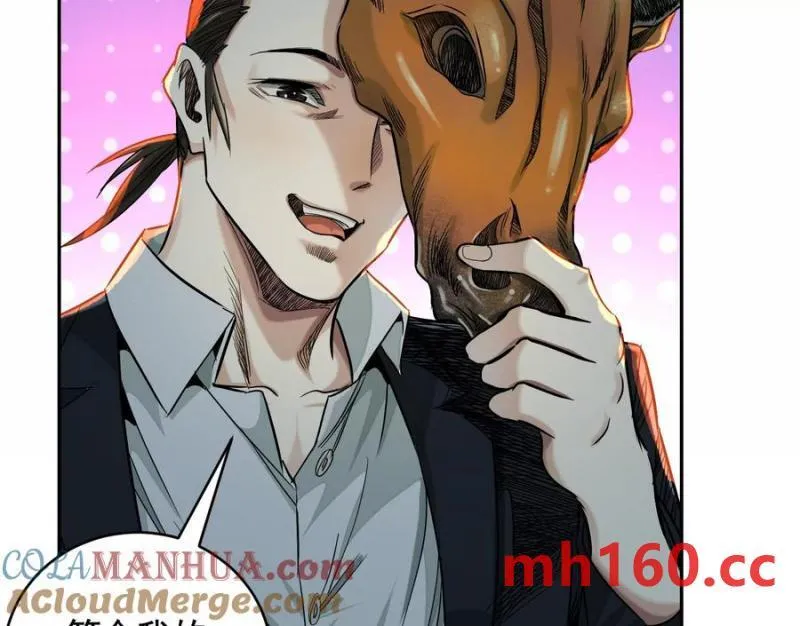 敌袭56