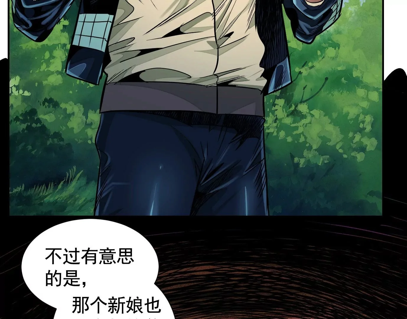 十龙寨12