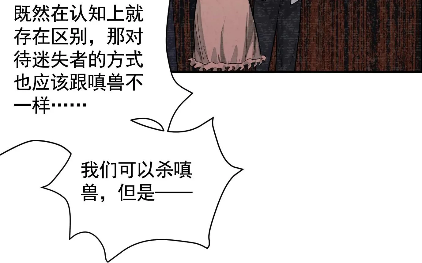 测试二49
