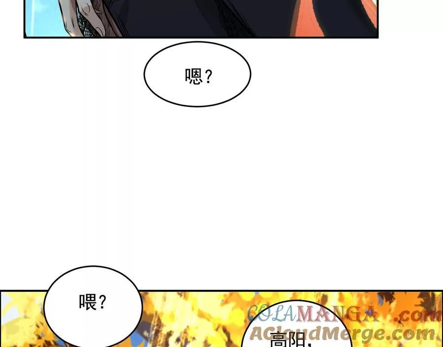 丢失的东西124