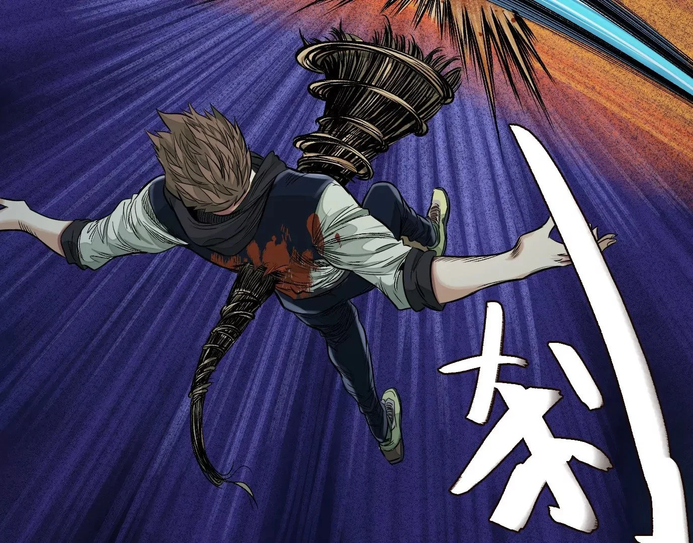天降神兵16