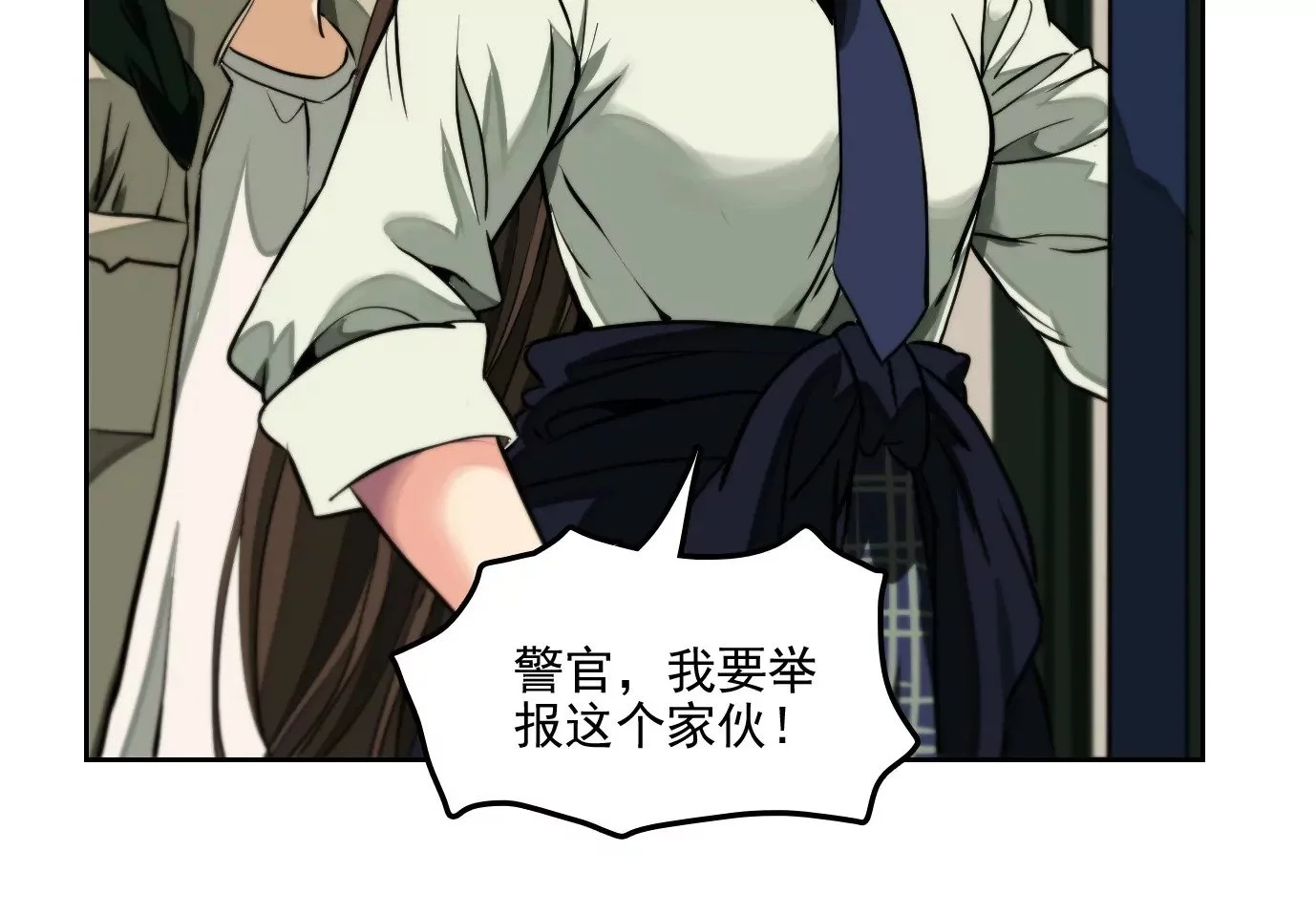 验明正身75