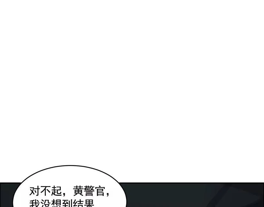 乡下偶遇9