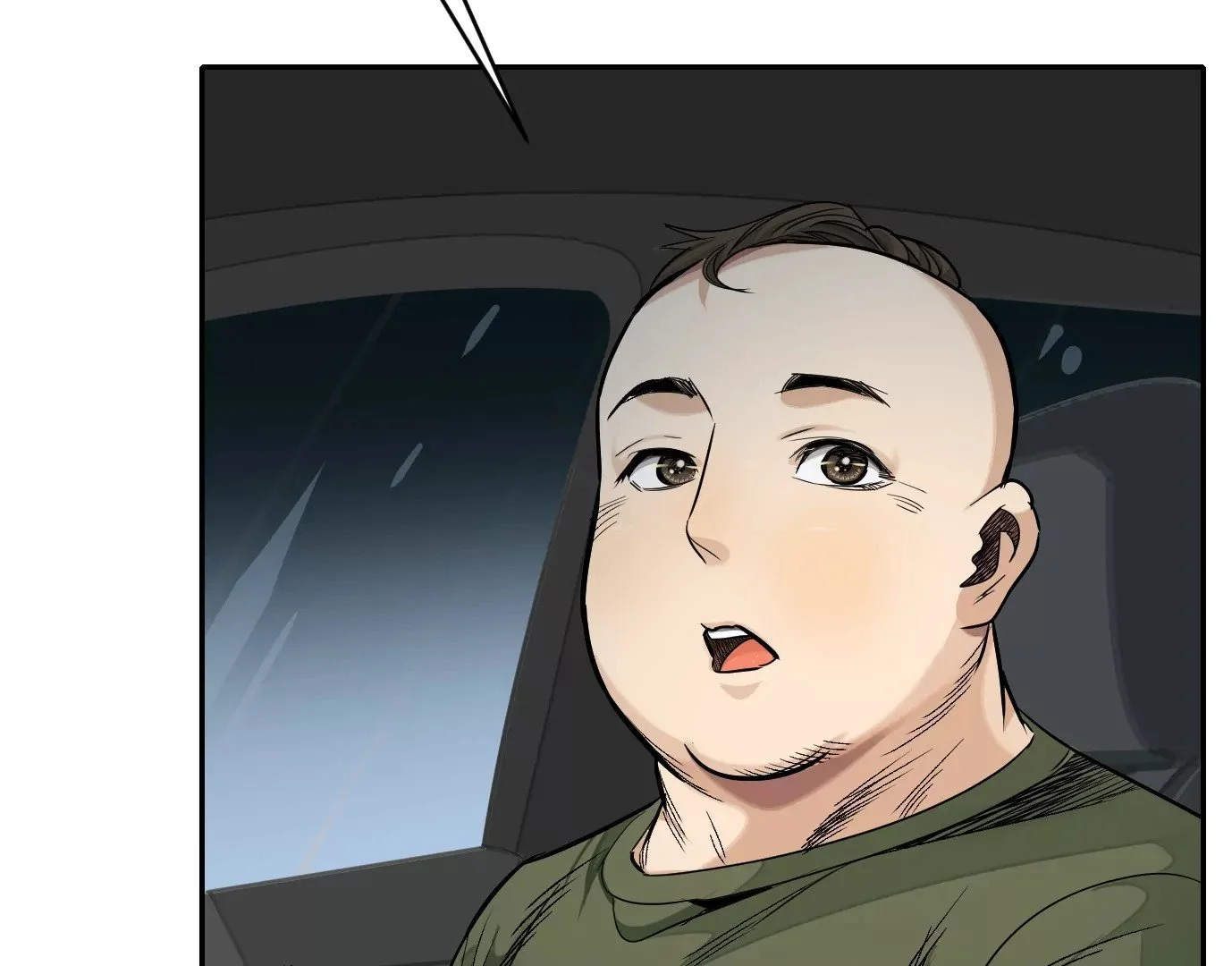 真正的同伴103