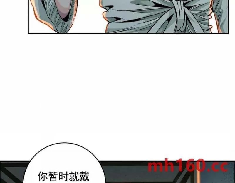 敌袭59