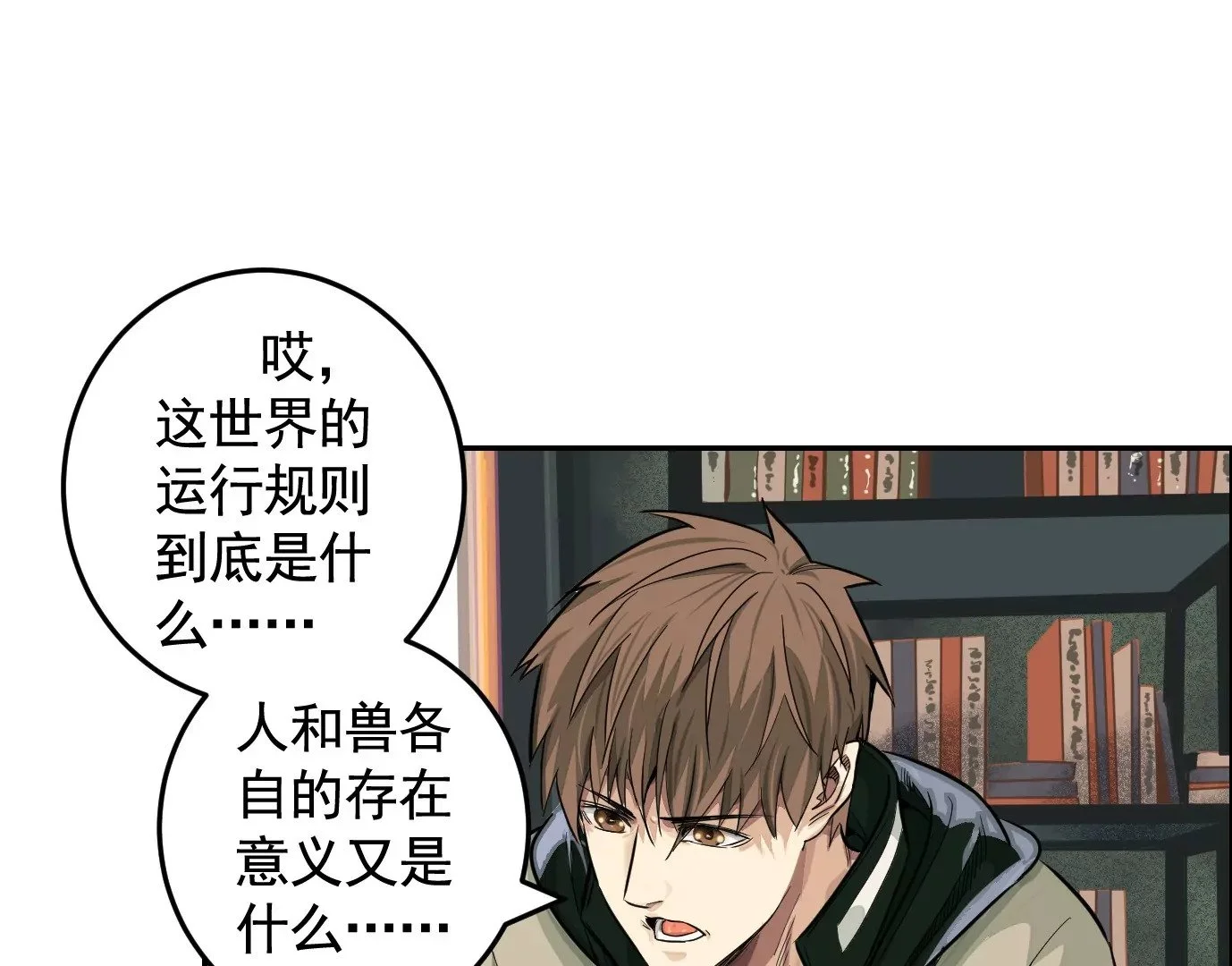 组织15