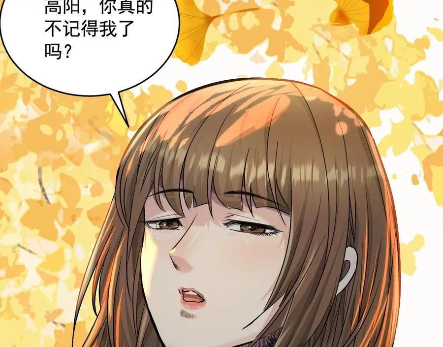 丢失的东西30