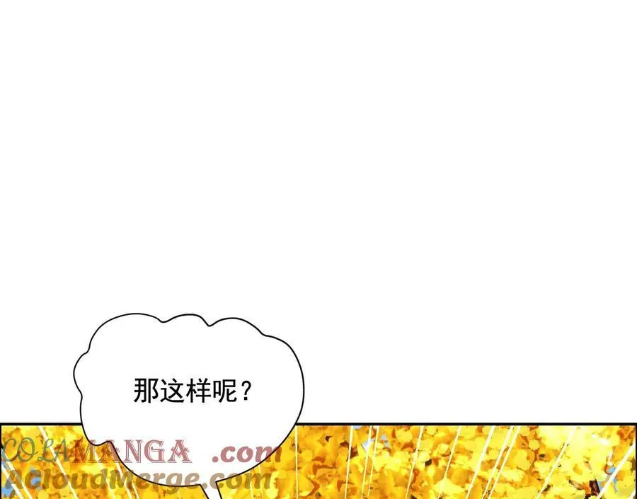 丢失的东西32