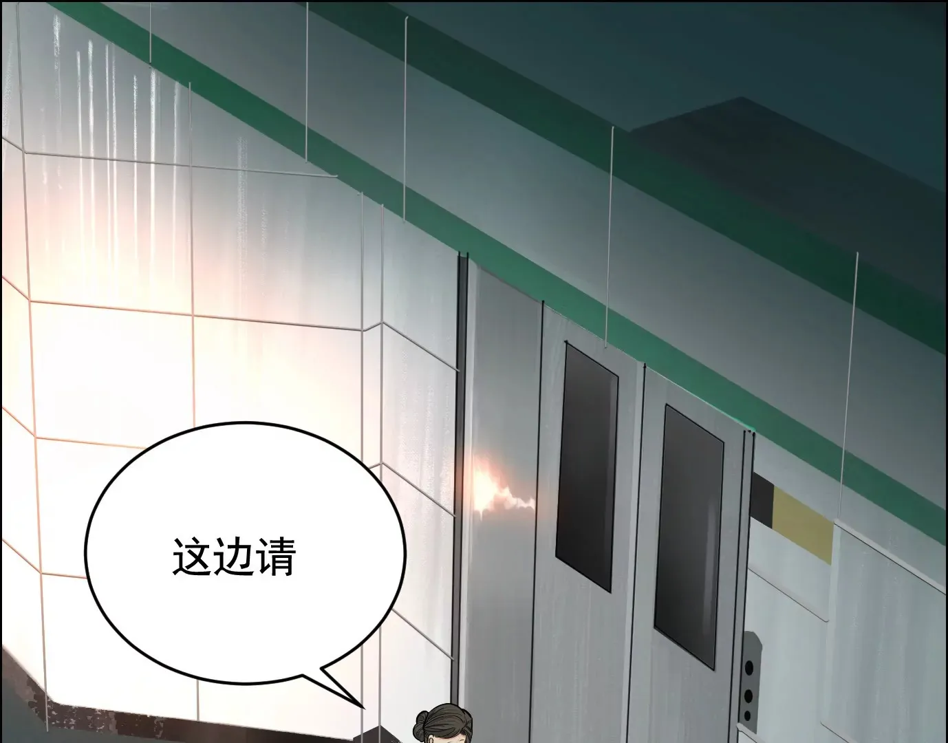 车祸61