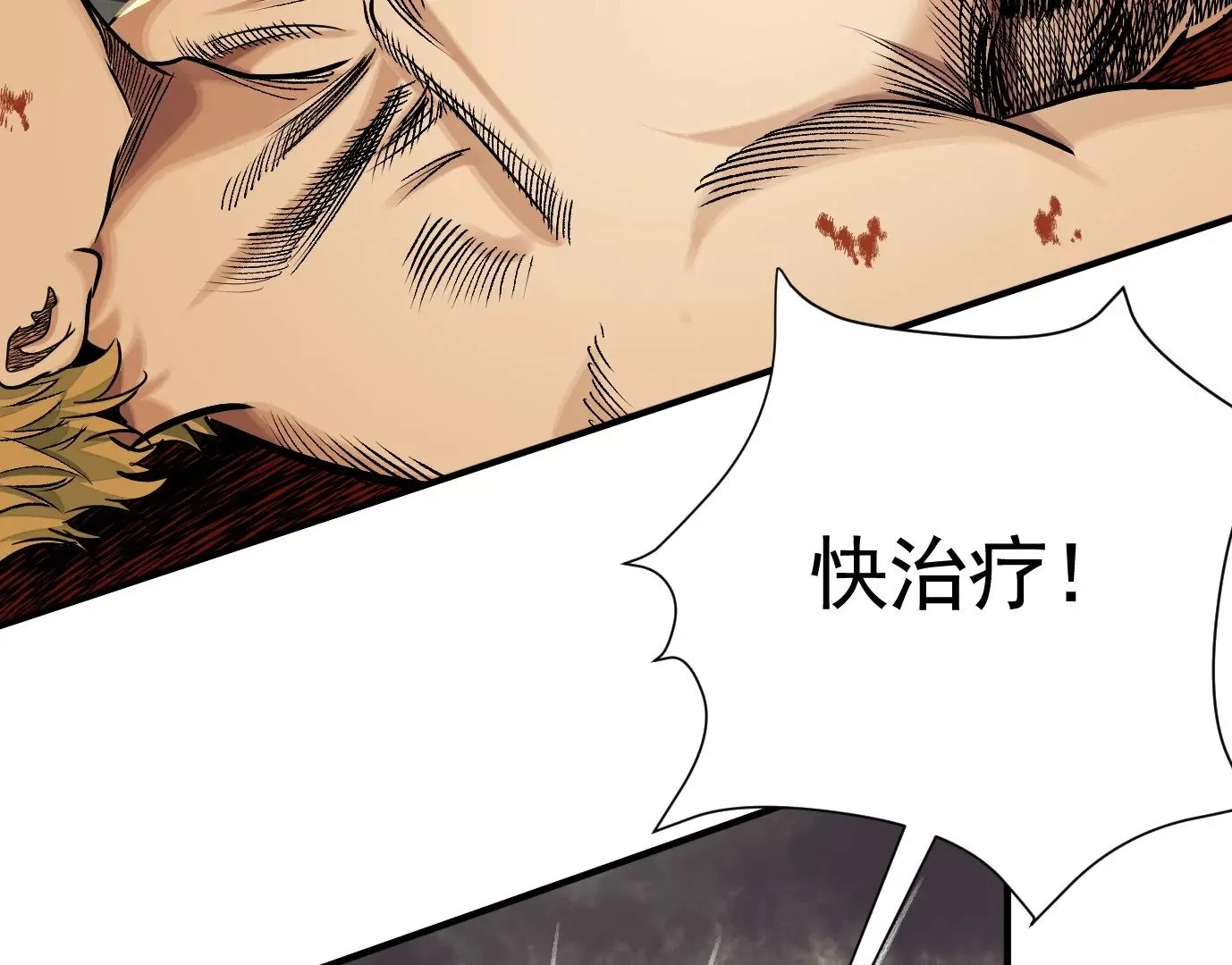 千丝万缕17